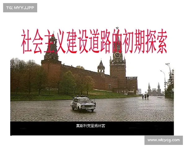 卡尔皮:探索其历史背景与文化价值对当代社会的深远影响 卡尔皮:探索其历史背景与文化价值对当代社会的深远影响