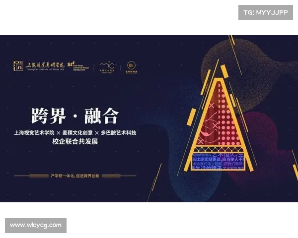 双彩图应用与发展趋势解析:从科技到艺术的跨界融合与创新探索 双彩图应用与发展趋势解析:从科技到艺术的跨界融合与创新探索