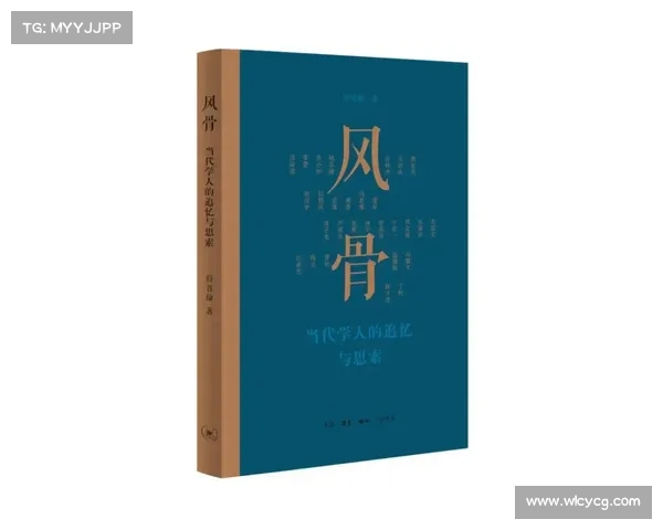 薄福凡在当代文化变迁中的角色与影响力分析 薄福凡在当代文化变迁中的角色与影响力分析